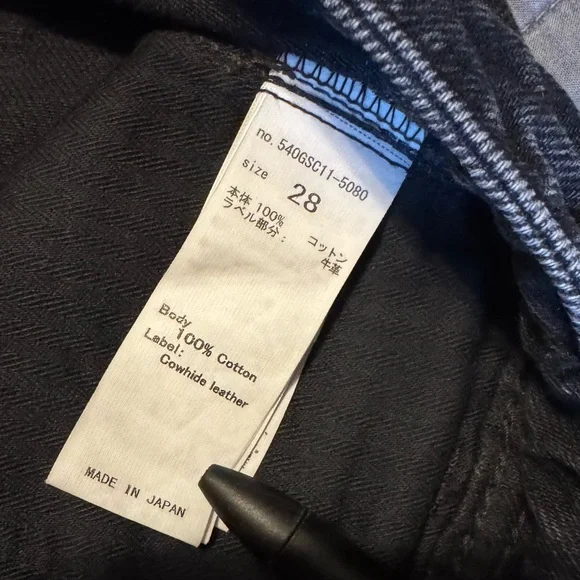 Moussy Elba wide cropped black denim size 28 - Picture 11 of 11